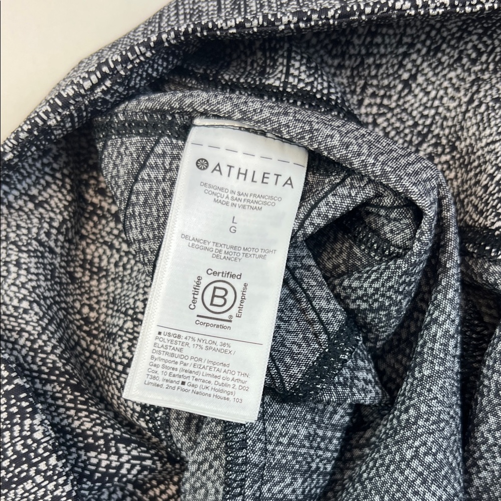 Athleta Black Textured Leggings - Picture 8 of 9